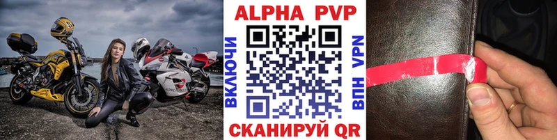 Наркошоп купить КОКАИН Мефедрон Амфетамин Каннабис Амурск