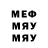 АМФЕТАМИН VHQ MR PLAYKA