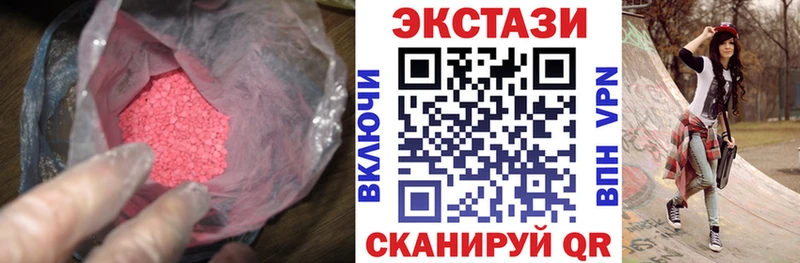 Ecstasy Philipp Plein  Купить где  Амурск 