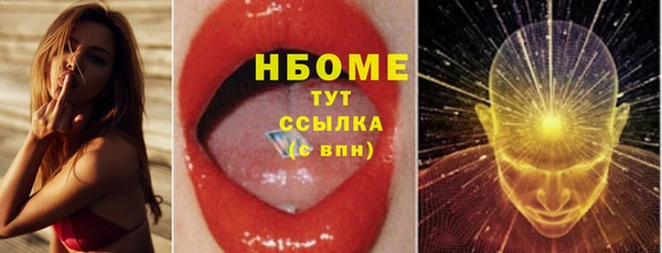 стаф Лиски