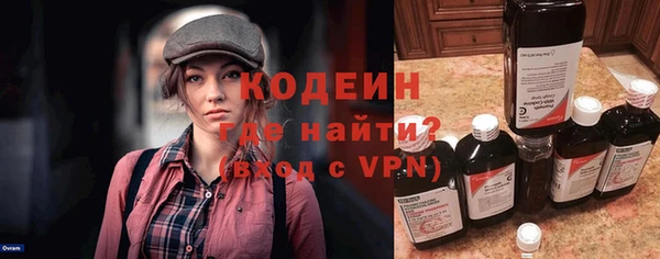 таблы Лихославль