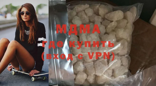 стаф Лиски