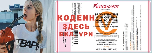 стаф Лиски