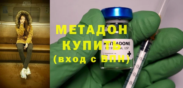 стаф Лиски