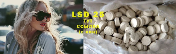 стаф Лиски