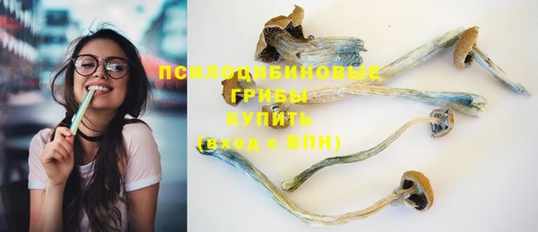 таблы Лихославль