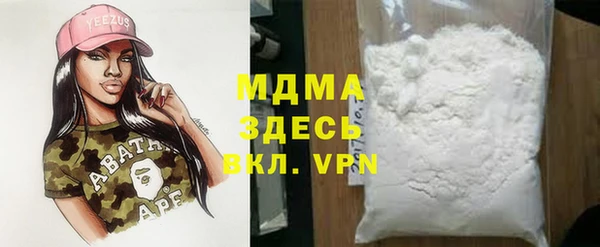стаф Лиски