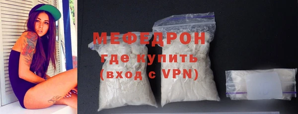 PSILOCYBIN Липки