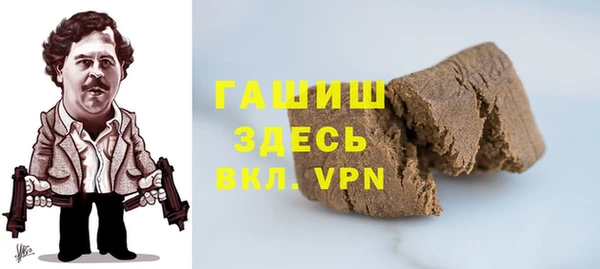 кокаин Майский