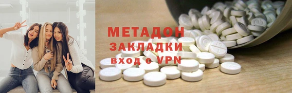 таблы Лихославль