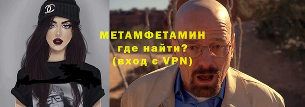 стаф Лиски