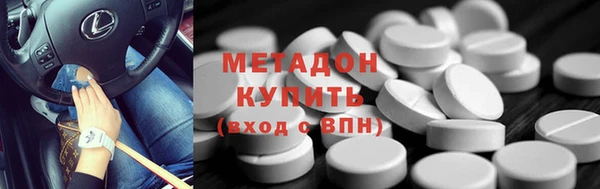 стаф Лиски