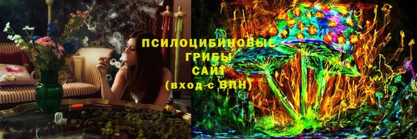 таблы Лихославль