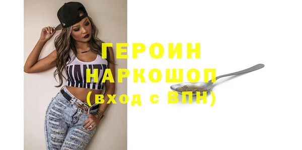 таблы Лихославль