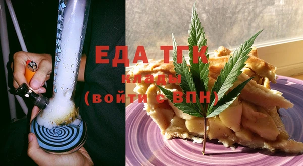 PSILOCYBIN Липки