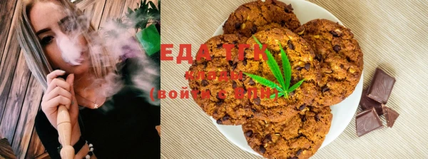 PSILOCYBIN Липки