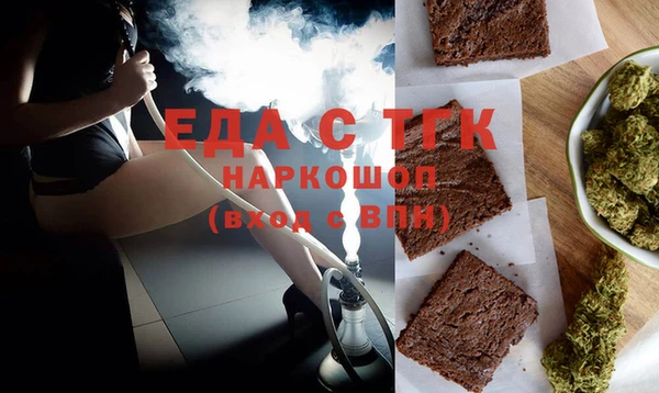 PSILOCYBIN Липки