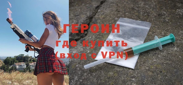 COCAINE Магадан
