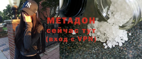 PSILOCYBIN Липки