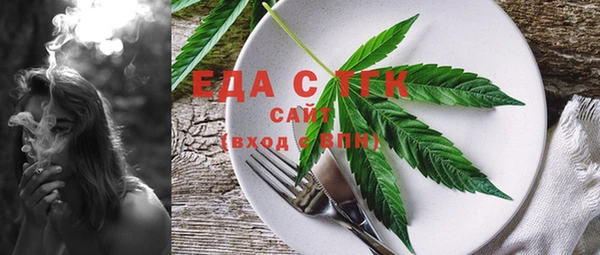 COCAINE Магадан
