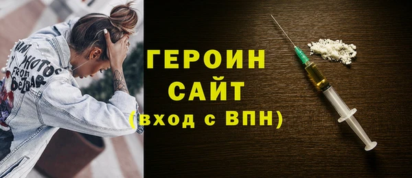 кокаин Майский