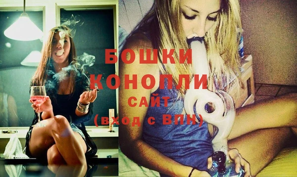 альфа пвп Магас