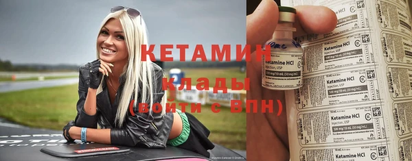 PSILOCYBIN Липки