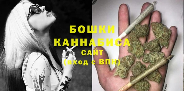 таблы Лихославль
