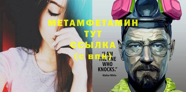 стаф Лиски
