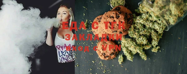 таблы Лихославль