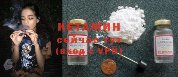 PSILOCYBIN Липки