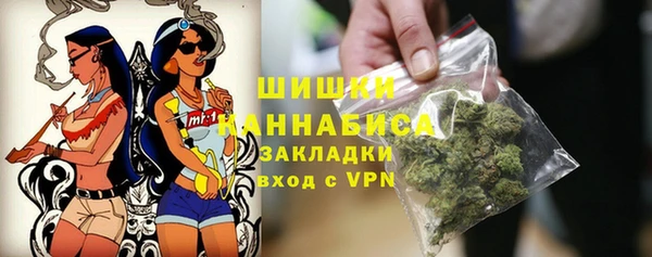COCAINE Магадан