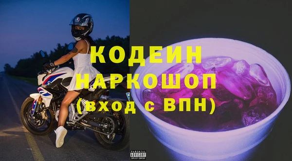 таблы Лихославль