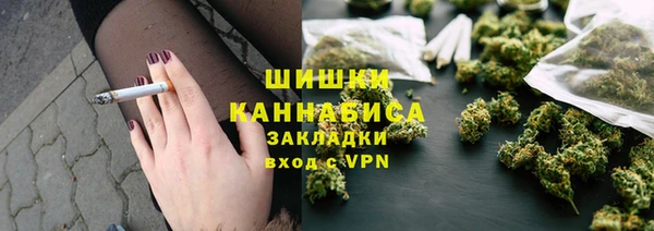 стаф Лиски
