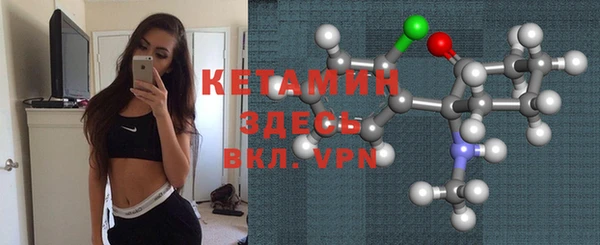 таблы Лихославль